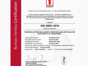 ISO-45001-2018-certificate
