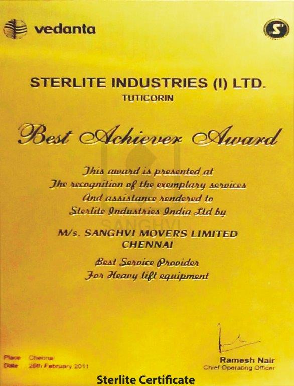 Sterlite