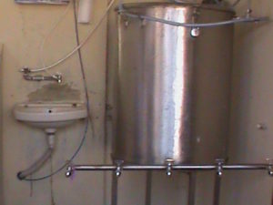 Waterpurifier